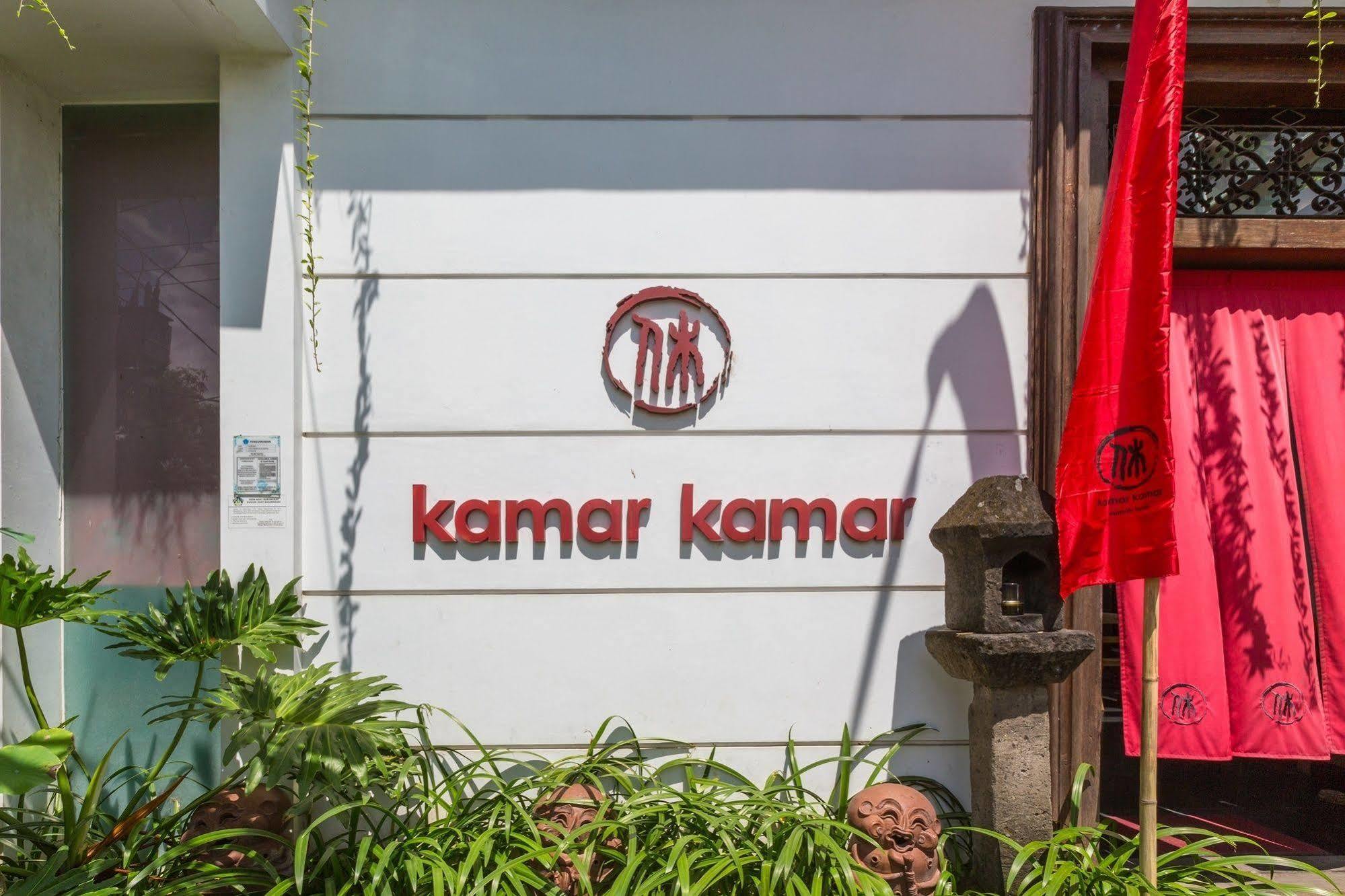 Kamar Kamar Boutique Hotel Seminyak Exterior foto